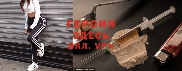мдма Краснотурьинск