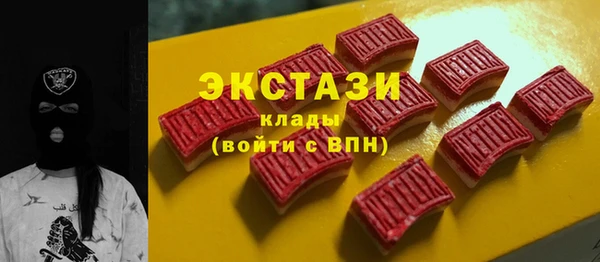 дживик Вяземский