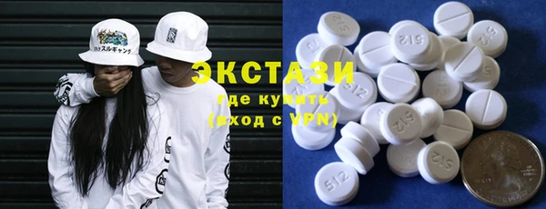 амф Корсаков
