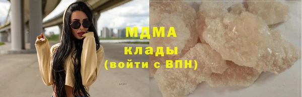 jwh Коряжма