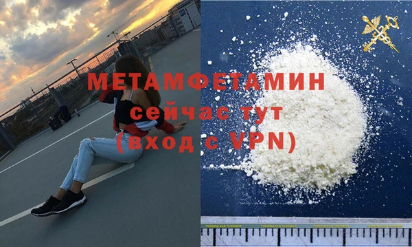 прущие крисы Кулебаки