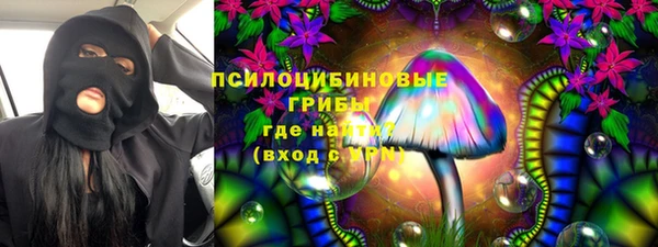 мдма Костерёво