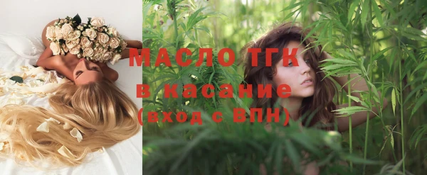 мдма Краснотурьинск