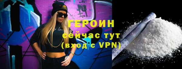 мдма Краснотурьинск