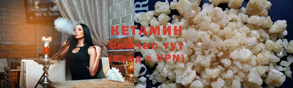 мдма Костерёво