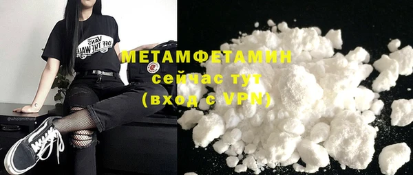 мдма Краснотурьинск